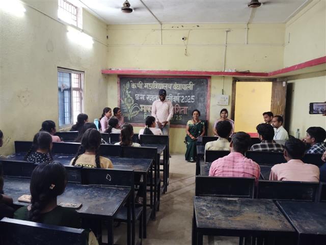 Photo- Govet college Patna